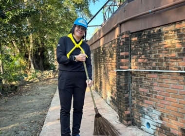 ร่วมโครงการจิตอาสาพัฒนา กระทรวงเกษตรและสหกรณ์ “เราทำความดี ... พารามิเตอร์รูปภาพ 11