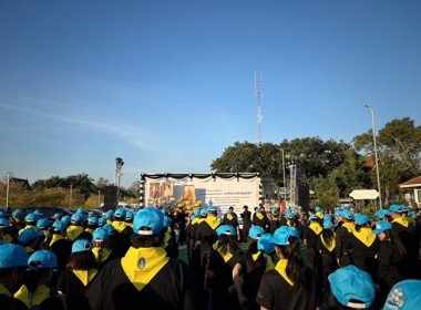 ร่วมโครงการจิตอาสาพัฒนา กระทรวงเกษตรและสหกรณ์ “เราทำความดี ... พารามิเตอร์รูปภาพ 1