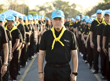 ร่วมโครงการจิตอาสาพัฒนา กระทรวงเกษตรและสหกรณ์ “เราทำความดี ... พารามิเตอร์รูปภาพ 3