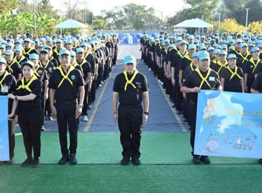 ร่วมโครงการจิตอาสาพัฒนา กระทรวงเกษตรและสหกรณ์ “เราทำความดี ... พารามิเตอร์รูปภาพ 5