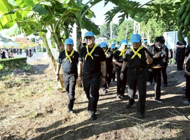 ร่วมโครงการจิตอาสาพัฒนา กระทรวงเกษตรและสหกรณ์ “เราทำความดี ... พารามิเตอร์รูปภาพ 6