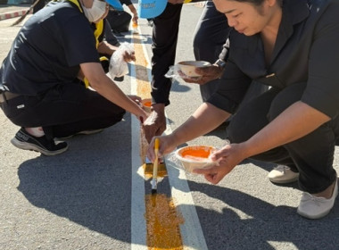 ร่วมกิจกรรมจิตอาสาพัฒนาปรับปรุงภูมิทัศน์ทำความสะอาดถนน ... พารามิเตอร์รูปภาพ 8