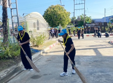 ร่วมกิจกรรมจิตอาสาพัฒนาปรับปรุงภูมิทัศน์ทำความสะอาดถนน ... พารามิเตอร์รูปภาพ 10