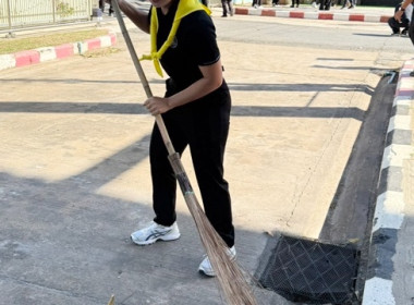ร่วมกิจกรรมจิตอาสาพัฒนาปรับปรุงภูมิทัศน์ทำความสะอาดถนน ... พารามิเตอร์รูปภาพ 11