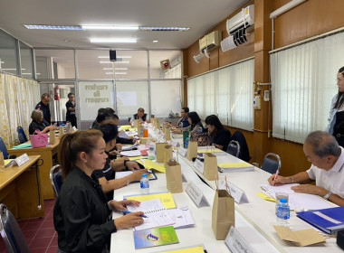 ร่วมประชุมคณะกรรมการดำเนินการสหกรณ์ออมทรัพย์สาธารณสุขสระบุรี จำกัด ชุดที่ 41ครั้งที่ 13/2568 ... พารามิเตอร์รูปภาพ 2
