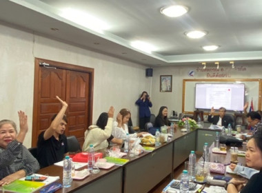 ร่วมประชุมคณะกรรมการดำเนินการร้านสหกรณ์องค์การส่งเสริมกิจการโคนมแห่งประเทศไทย จำกัด ... พารามิเตอร์รูปภาพ 2