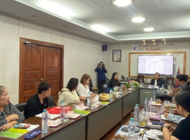 ร่วมประชุมคณะกรรมการดำเนินการร้านสหกรณ์องค์การส่งเสริมกิจการโคนมแห่งประเทศไทย จำกัด ... พารามิเตอร์รูปภาพ 3