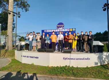 ร่วมกิจกรรม “สภากาแฟ” จังหวัดสระบุรี ครั้งที่ 8/2565 พารามิเตอร์รูปภาพ 4