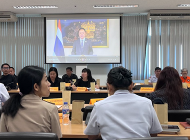 ร่วมกิจกรรมพิธีเปิดศูนย์อำนวยการป้องกันและลดอุบัติเหตุทางถนนช่วงเทศกาลปีใหม่ พ.ศ.2569 จังหวัดสระบุรี ... พารามิเตอร์รูปภาพ 2