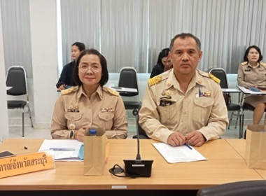 ร่วมกิจกรรมพิธีเปิดศูนย์อำนวยการป้องกันและลดอุบัติเหตุทางถนนช่วงเทศกาลปีใหม่ พ.ศ.2569 จังหวัดสระบุรี ... พารามิเตอร์รูปภาพ 3