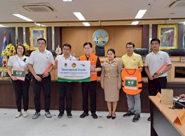 ร่วมกิจกรรมพิธีเปิดศูนย์อำนวยการป้องกันและลดอุบัติเหตุทางถนนช่วงเทศกาลปีใหม่ พ.ศ.2569 จังหวัดสระบุรี ... พารามิเตอร์รูปภาพ 4