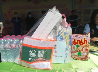 ลงพื้นที่ตรวจเยี่ยม ... พารามิเตอร์รูปภาพ 3