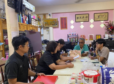 ร่วมประชุมคณะกรรมการดำเนินการ ของร้านสหกรณ์สระบุรี จำกัด พารามิเตอร์รูปภาพ 1