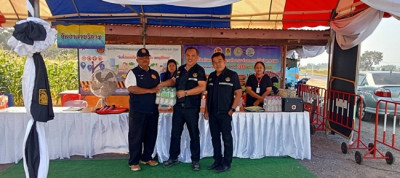 ลงพื้นที่ตรวจเยี่ยมตรวจติดตามการปฏิบัติงานจุดตรวจอำเภอดอนพุด ช่วงเทศกาลปีใหม่ 2569 ... พารามิเตอร์รูปภาพ 1