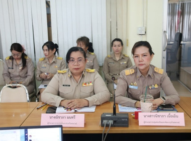 ประชุมข้าราชการ ลูกจ้างประจำ และพนักงานราชการ ... พารามิเตอร์รูปภาพ 6