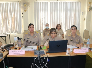 ประชุมข้าราชการ ลูกจ้างประจำ และพนักงานราชการ ... พารามิเตอร์รูปภาพ 7