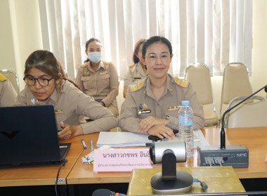 ประชุมข้าราชการ ลูกจ้างประจำ และพนักงานราชการ ... พารามิเตอร์รูปภาพ 8