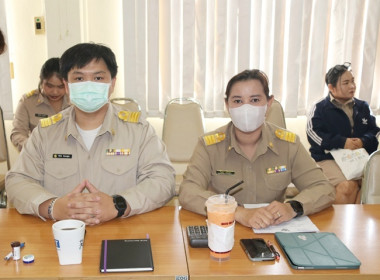 ประชุมข้าราชการ ลูกจ้างประจำ และพนักงานราชการ ... พารามิเตอร์รูปภาพ 9