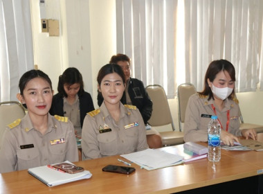 ประชุมข้าราชการ ลูกจ้างประจำ และพนักงานราชการ ... พารามิเตอร์รูปภาพ 10