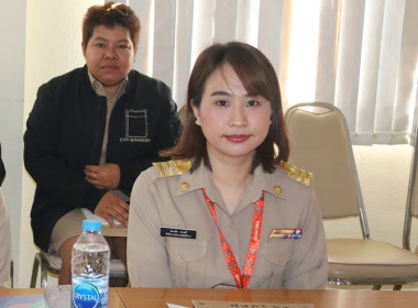 ประชุมข้าราชการ ลูกจ้างประจำ และพนักงานราชการ ... พารามิเตอร์รูปภาพ 11