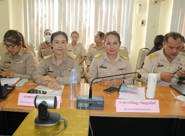 ประชุมข้าราชการ ลูกจ้างประจำ และพนักงานราชการ ... พารามิเตอร์รูปภาพ 13