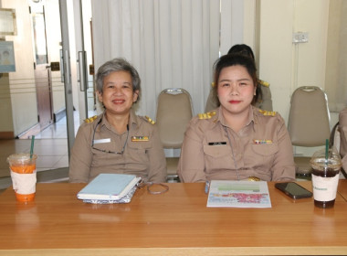 ประชุมข้าราชการ ลูกจ้างประจำ และพนักงานราชการ ... พารามิเตอร์รูปภาพ 14