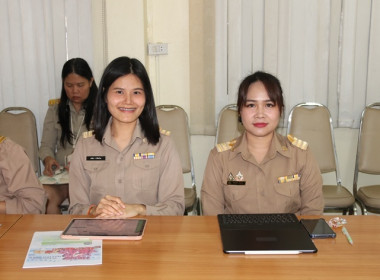 ประชุมข้าราชการ ลูกจ้างประจำ และพนักงานราชการ ... พารามิเตอร์รูปภาพ 15