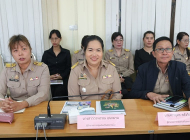 ประชุมข้าราชการ ลูกจ้างประจำ และพนักงานราชการ ... พารามิเตอร์รูปภาพ 17