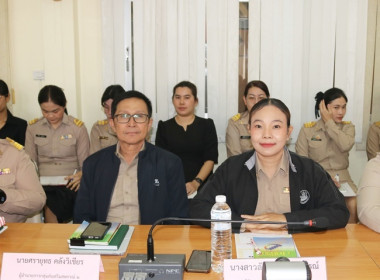 ประชุมข้าราชการ ลูกจ้างประจำ และพนักงานราชการ ... พารามิเตอร์รูปภาพ 18