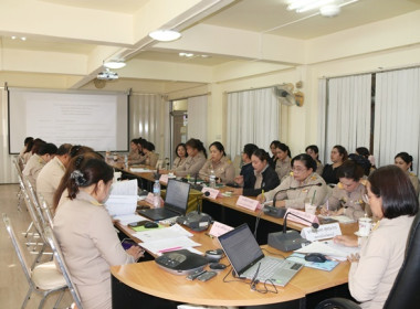 ประชุมข้าราชการ ลูกจ้างประจำ และพนักงานราชการ ... พารามิเตอร์รูปภาพ 3