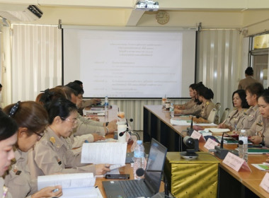 ประชุมข้าราชการ ลูกจ้างประจำ และพนักงานราชการ ... พารามิเตอร์รูปภาพ 4