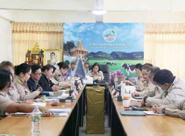 ประชุมข้าราชการ ลูกจ้างประจำ และพนักงานราชการ ... พารามิเตอร์รูปภาพ 5