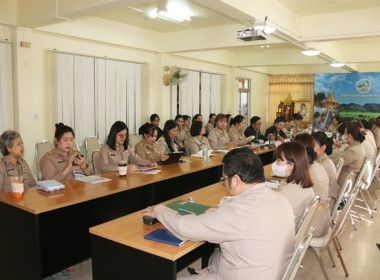 ประชุมข้าราชการ ลูกจ้างประจำ และพนักงานราชการ ... พารามิเตอร์รูปภาพ 21