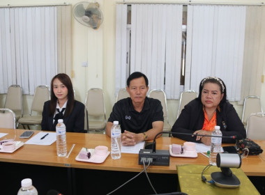 ร่วมการประชุมหารือการจัดงานวันสหกรณ์แห่งชาติ ประจำปี 2569 ... พารามิเตอร์รูปภาพ 10