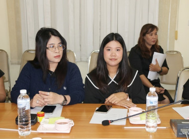 ร่วมการประชุมหารือการจัดงานวันสหกรณ์แห่งชาติ ประจำปี 2569 ... พารามิเตอร์รูปภาพ 13