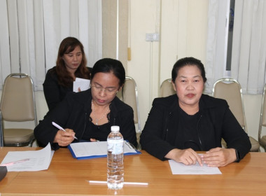 ร่วมการประชุมหารือการจัดงานวันสหกรณ์แห่งชาติ ประจำปี 2569 ... พารามิเตอร์รูปภาพ 14