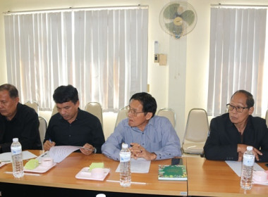 ร่วมการประชุมหารือการจัดงานวันสหกรณ์แห่งชาติ ประจำปี 2569 ... พารามิเตอร์รูปภาพ 16