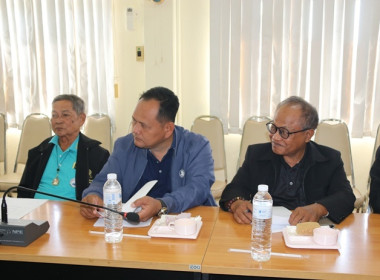 ร่วมการประชุมหารือการจัดงานวันสหกรณ์แห่งชาติ ประจำปี 2569 ... พารามิเตอร์รูปภาพ 17