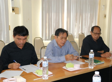 ร่วมการประชุมหารือการจัดงานวันสหกรณ์แห่งชาติ ประจำปี 2569 ... พารามิเตอร์รูปภาพ 19