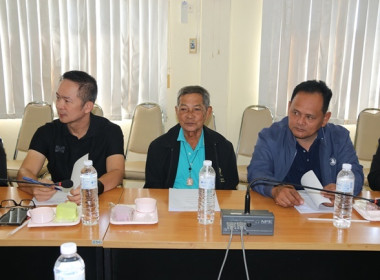 ร่วมการประชุมหารือการจัดงานวันสหกรณ์แห่งชาติ ประจำปี 2569 ... พารามิเตอร์รูปภาพ 20