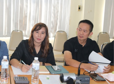 ร่วมการประชุมหารือการจัดงานวันสหกรณ์แห่งชาติ ประจำปี 2569 ... พารามิเตอร์รูปภาพ 9