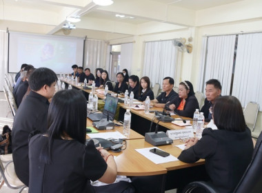 ร่วมการประชุมหารือการจัดงานวันสหกรณ์แห่งชาติ ประจำปี 2569 ... พารามิเตอร์รูปภาพ 5