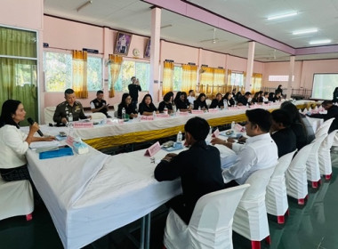 กลุ่มส่งเสริมสหกรณ์ 1 ร่วมประชุมหัวหน้าส่วนราชการ (สัญจร) ... พารามิเตอร์รูปภาพ 2
