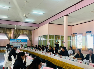 กลุ่มส่งเสริมสหกรณ์ 1 ร่วมประชุมหัวหน้าส่วนราชการ (สัญจร) ... พารามิเตอร์รูปภาพ 3