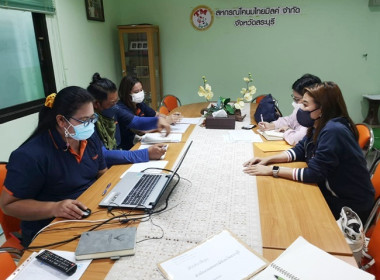 กลุ่มส่งเสริมและพัฒนาธุรกิจสหกรณ์ ... พารามิเตอร์รูปภาพ 1