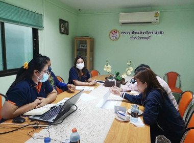 กลุ่มส่งเสริมและพัฒนาธุรกิจสหกรณ์ ... พารามิเตอร์รูปภาพ 3