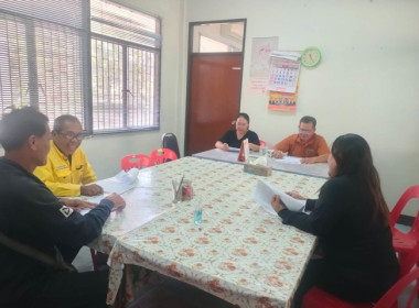 กลุ่มเสริมสหกรณ์ 4 ... พารามิเตอร์รูปภาพ 1