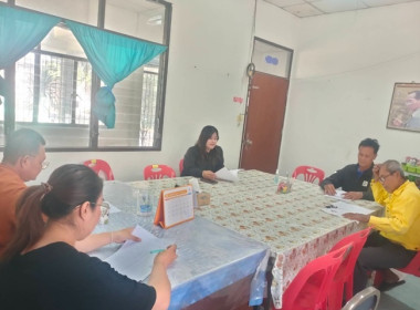 กลุ่มเสริมสหกรณ์ 4 ... พารามิเตอร์รูปภาพ 2