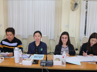 ประชุมวางแผนขับเคลื่อนความเข้มแข็งของสหกรณ์ภาคการเกษตรและกลุ่มเกษตรกร ภายใต้โครงการส่งเสริมและพัฒนาสถาบันเกษตรกร ประจำปีงบประมาณ พ.ศ.2569 ... พารามิเตอร์รูปภาพ 14