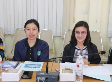 ประชุมวางแผนขับเคลื่อนความเข้มแข็งของสหกรณ์ภาคการเกษตรและกลุ่มเกษตรกร ภายใต้โครงการส่งเสริมและพัฒนาสถาบันเกษตรกร ประจำปีงบประมาณ พ.ศ.2569 ... พารามิเตอร์รูปภาพ 15